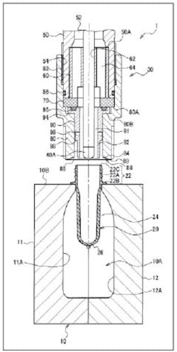 Nissei ASB's patented blow nozzle is made up of a nozzle main body and a cylindrical outer nozzle. Nissei ASB's patented blow nozzle is made up of a nozzle main body and a cylindrical outer nozzle.