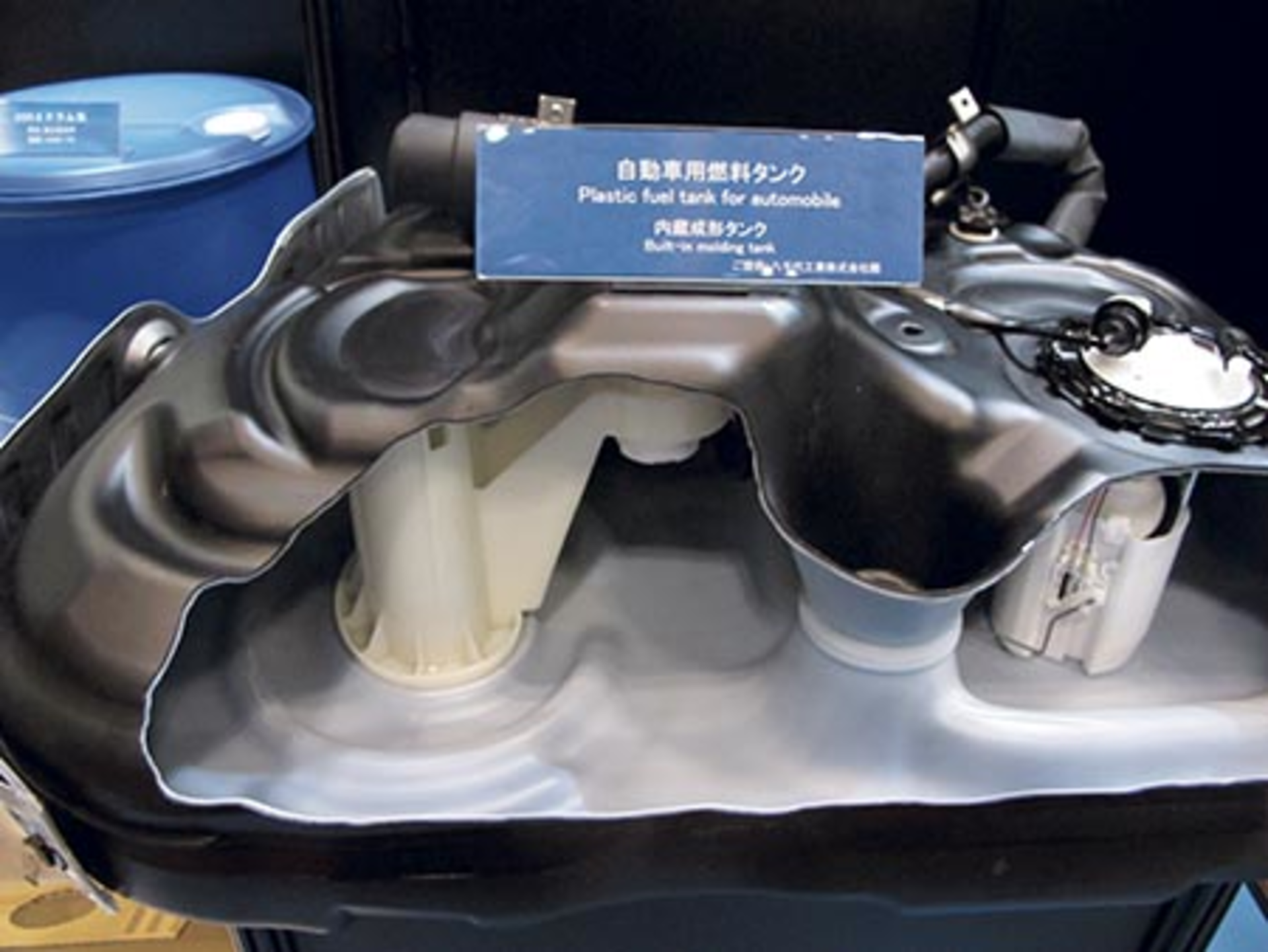 JSW's Built-in-Molding method produces fuel tanks without downstream steps.