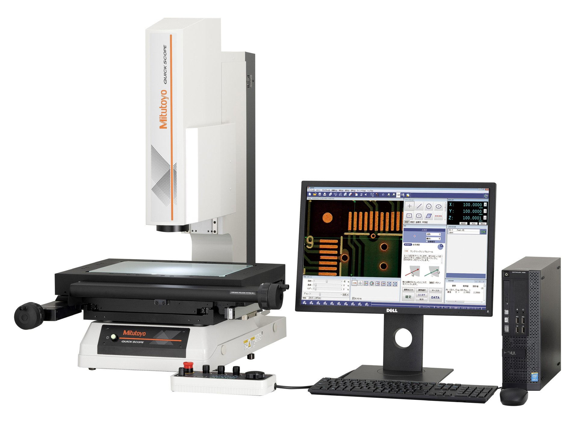 The new QS-L Vision series from Mitutoyo features a high-speed, automatic-focus camera.