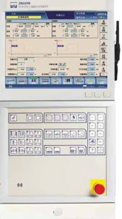 Haitian uses Sigmatek controls for its servo injection molding machines. Haitian uses Sigmatek controls for its servo injection molding machines.