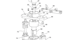 Patent 10,717,218 1