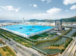 Haitian International headquarters in Ningbo, China. Haitian International headquarters in Ningbo, China.