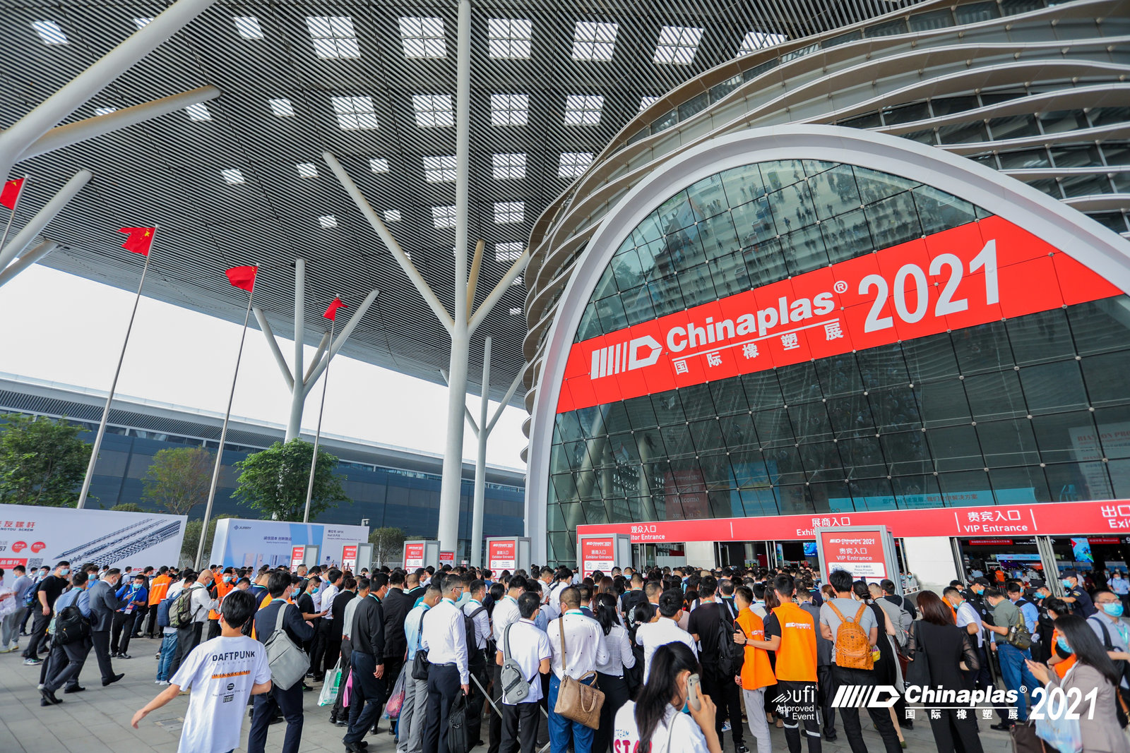 Chinaplas 2021 kicked off on Tuesday.