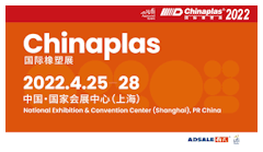 Chinaplas 2022 Logo