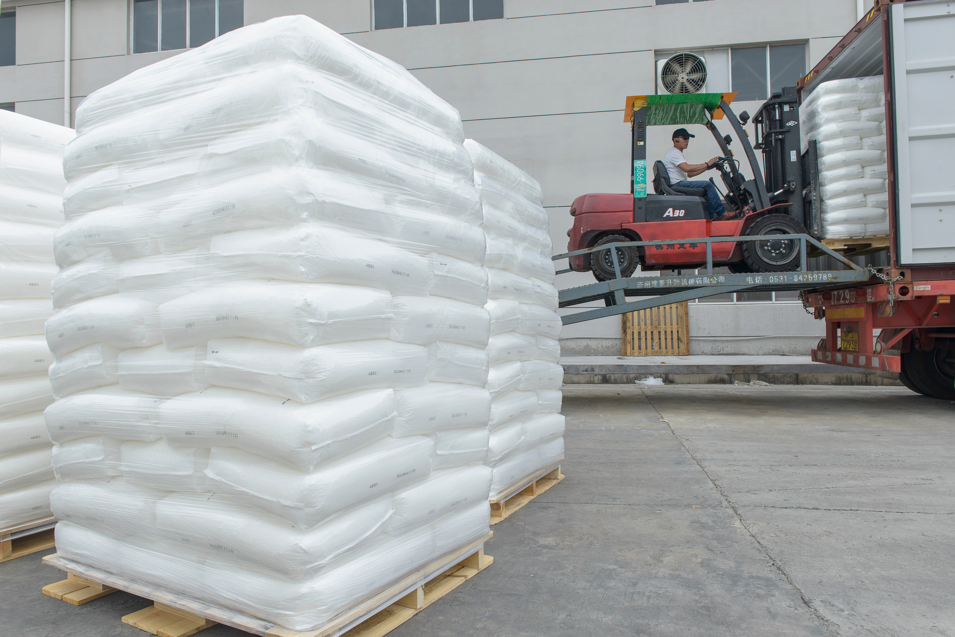 The PE materials in ExxonMobil's Exceed S line are engineered for use in flexible packaging, such as these heavy-duty sacks.