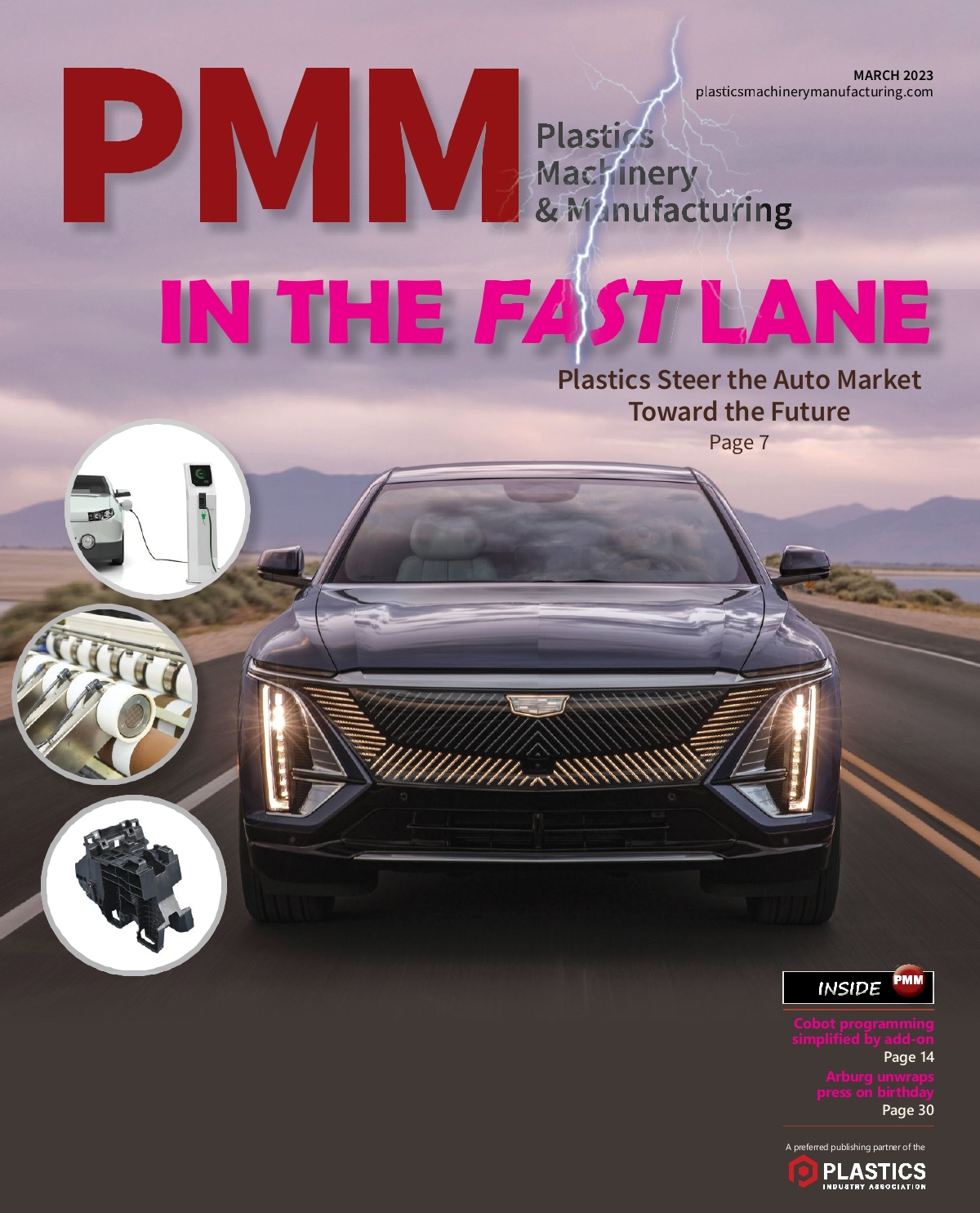 March 2023 cover image