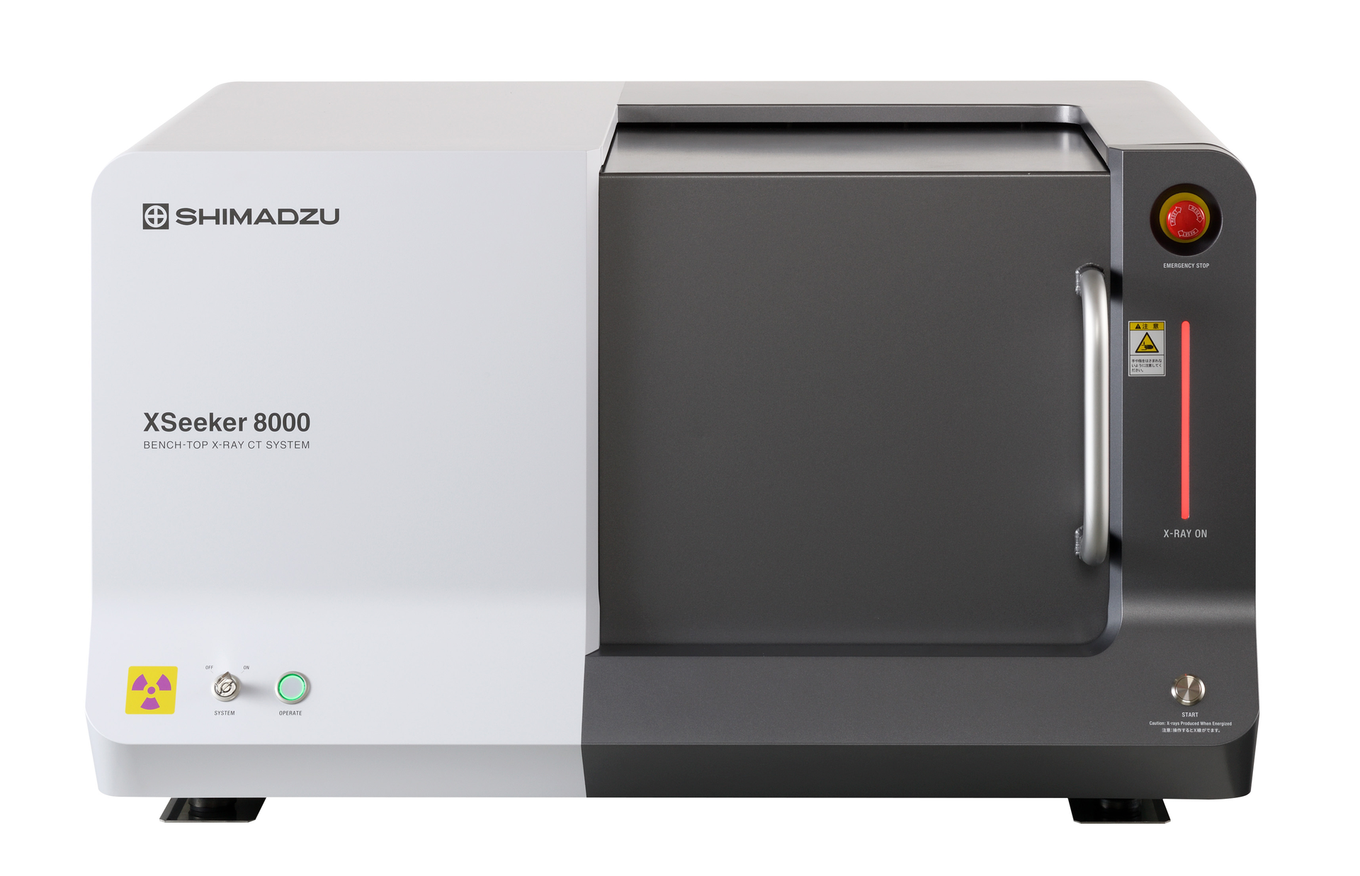 Shimadzu&rsquo;s XSeeker 8000 offers fast, high-resolution scanning in a compact package.