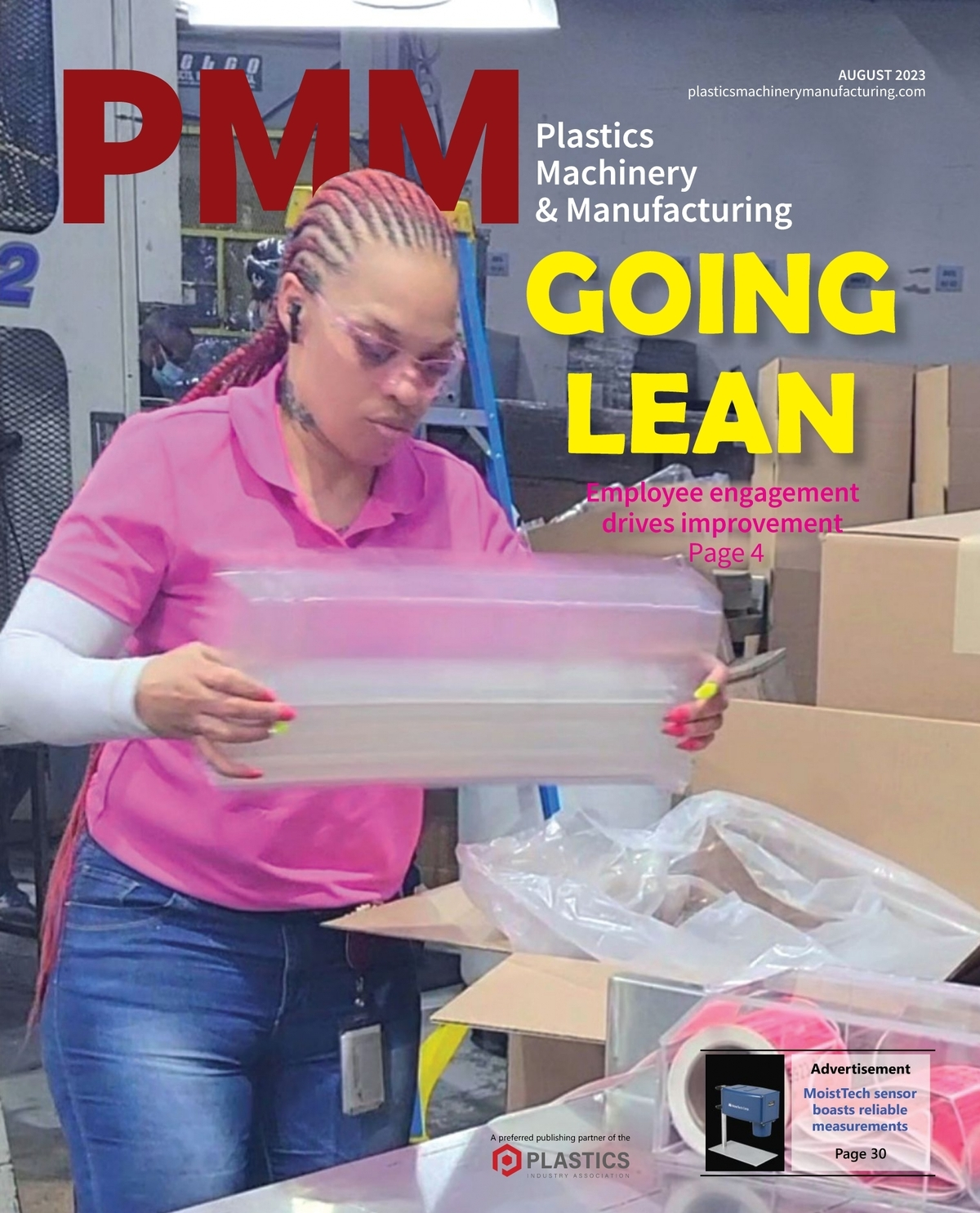 August 2023 cover image