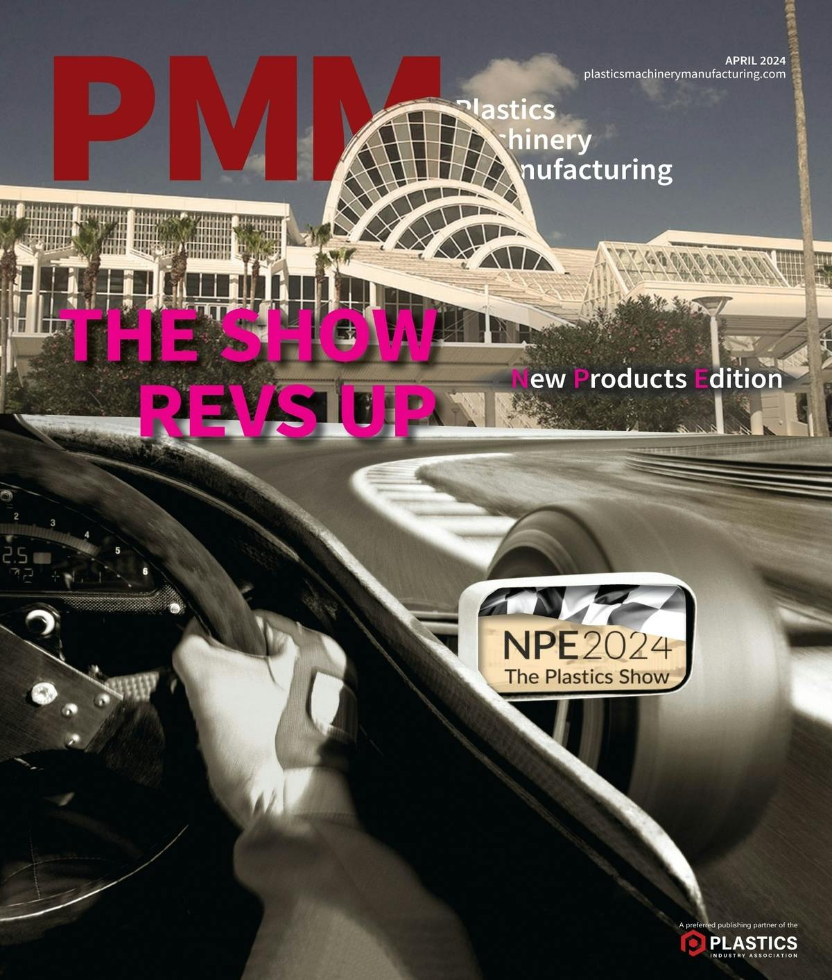 April 2024 cover image