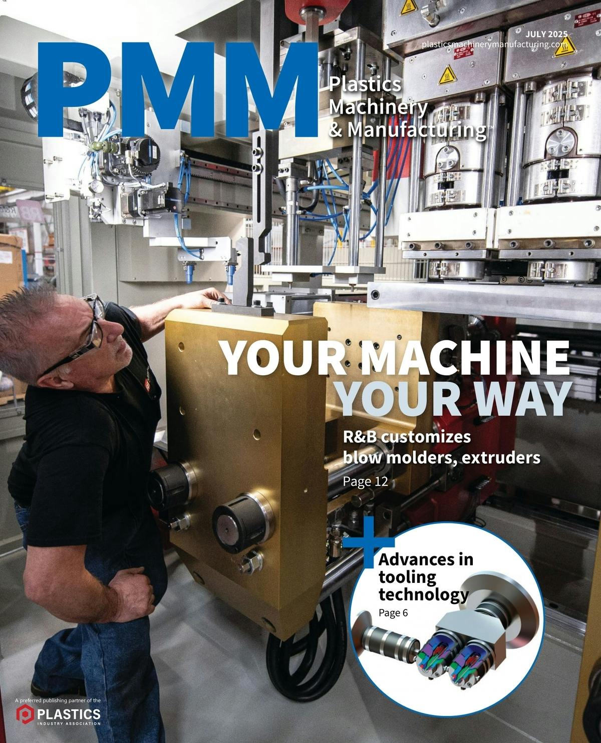 July 2025 cover image