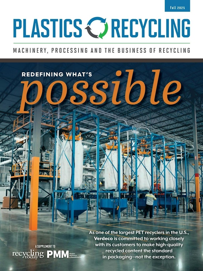 69123cd8250f0a2e9e87d8dd Pr Fall 2025 Cover