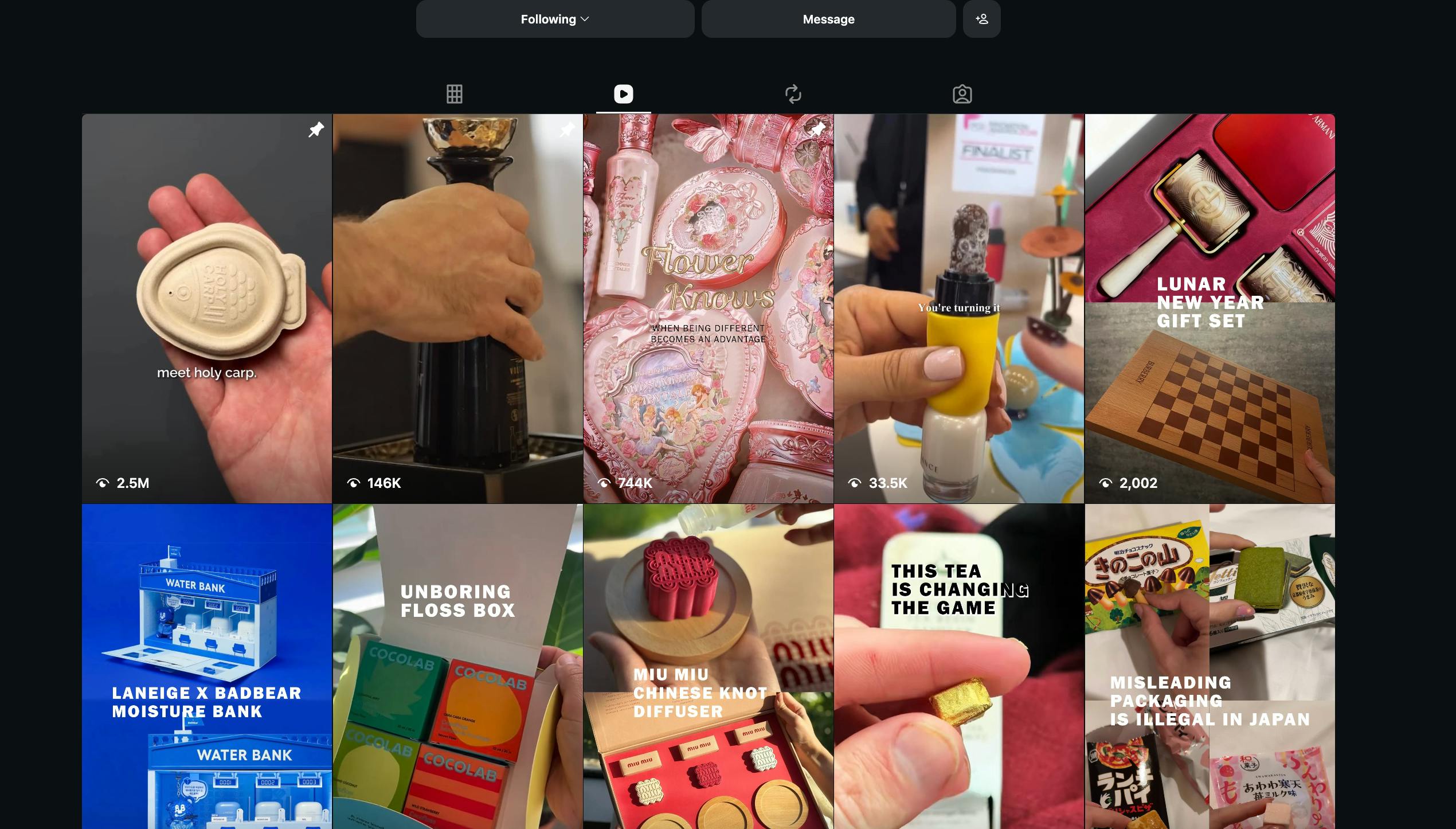 Paking Duck has used social media platforms, including Instagram, to build credibility and curiosity among customers and prospective customers of its custom packaging.