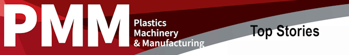 https://www.plasticsmachinerymanufacturing.com header logo